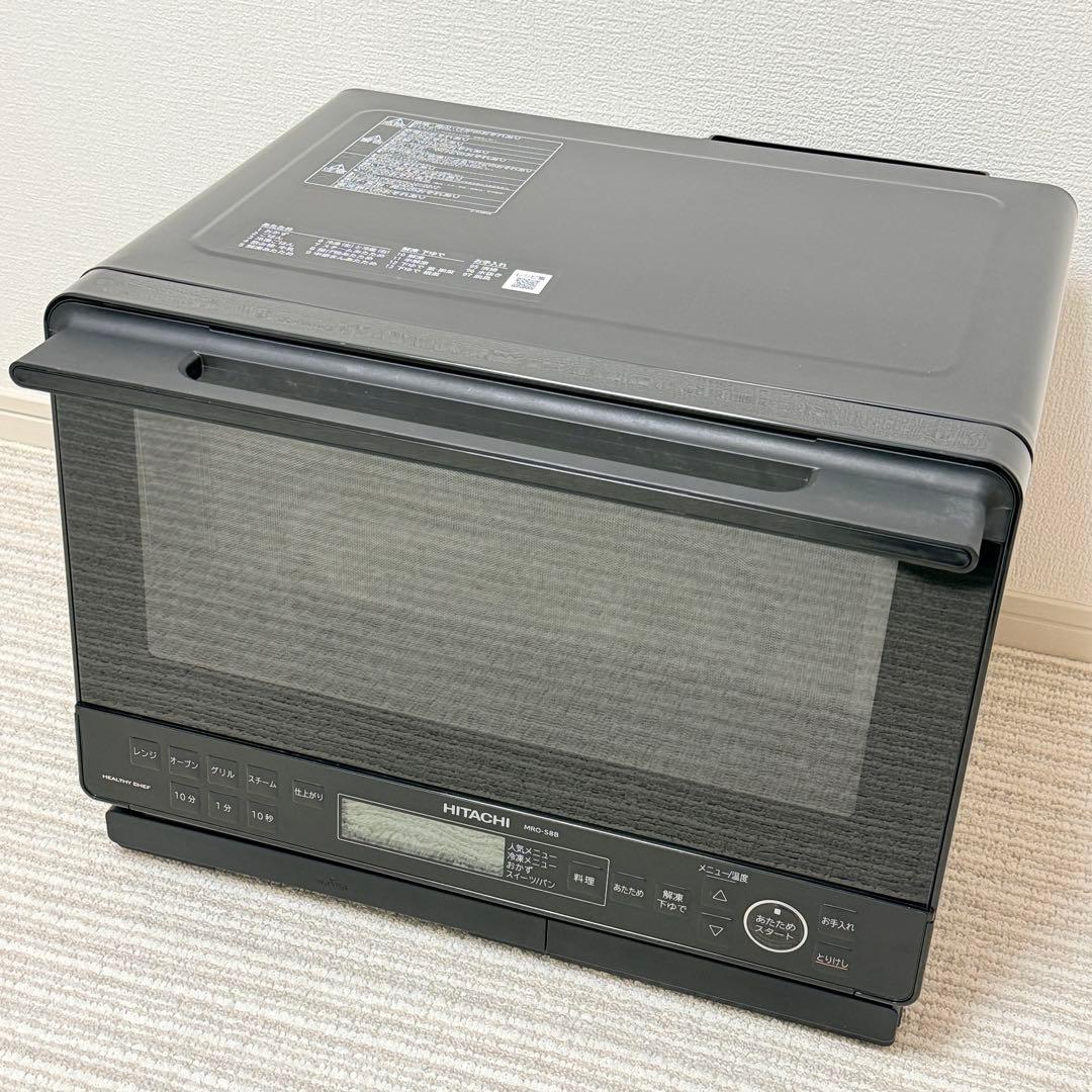 極美品✨ 日立/HITACHI オーブンレンジ MRO-S8B K　2023年製