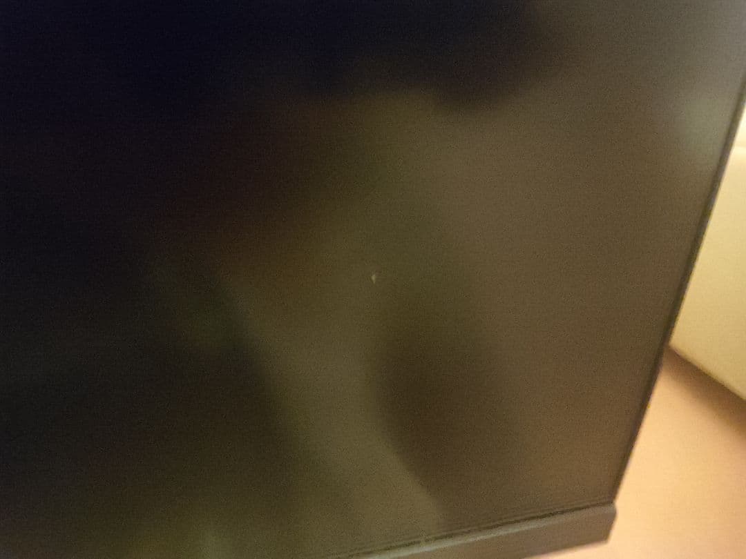 pixio PX279P 27インチ 240Hz ゲーミングモニター
