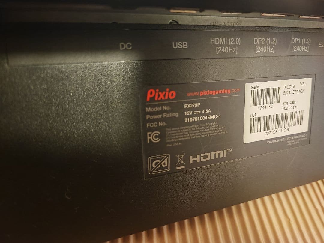 pixio PX279P 27インチ 240Hz ゲーミングモニター
