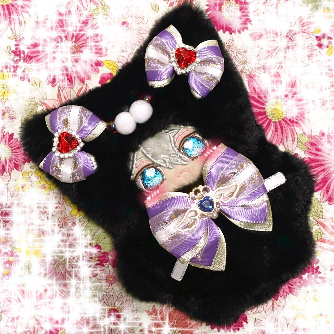 はちみつレモンページ　ぬい服　オーダー　10cm〜13cm