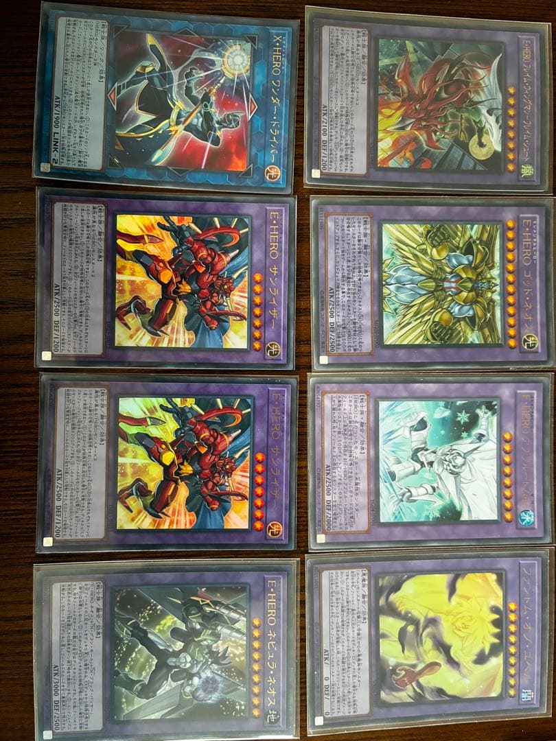 E・HERO ネオスペーシアン ネオス ユベル パーツ旧レリーフ　プリシク