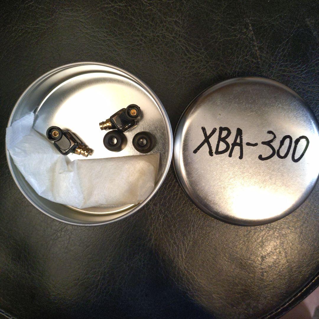 SONY XBA-300　本体のみ