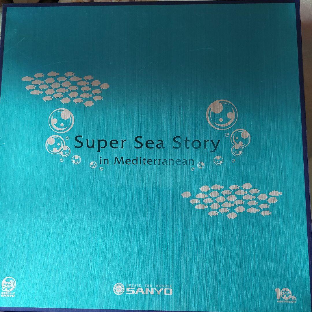 CR　スーパー海物語　IN　地中海マウスセット&扇風機