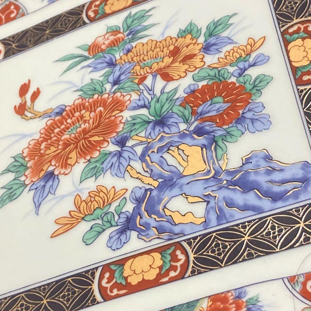有田焼　丸五謹製　孔雀　牡丹　大皿　四角　ヴィンテージ　日本製