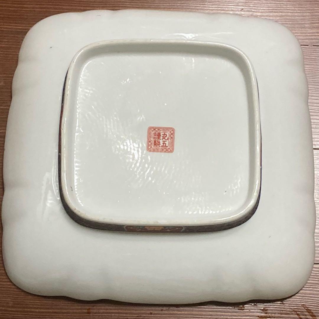 有田焼　丸五謹製　孔雀　牡丹　大皿　四角　ヴィンテージ　日本製