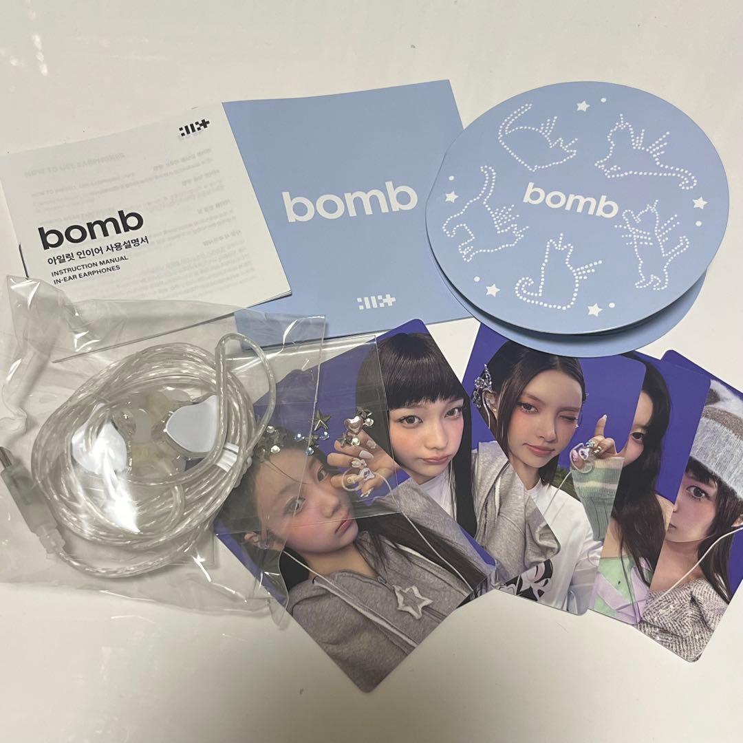 ILLIT bomb merch ver イヤホン