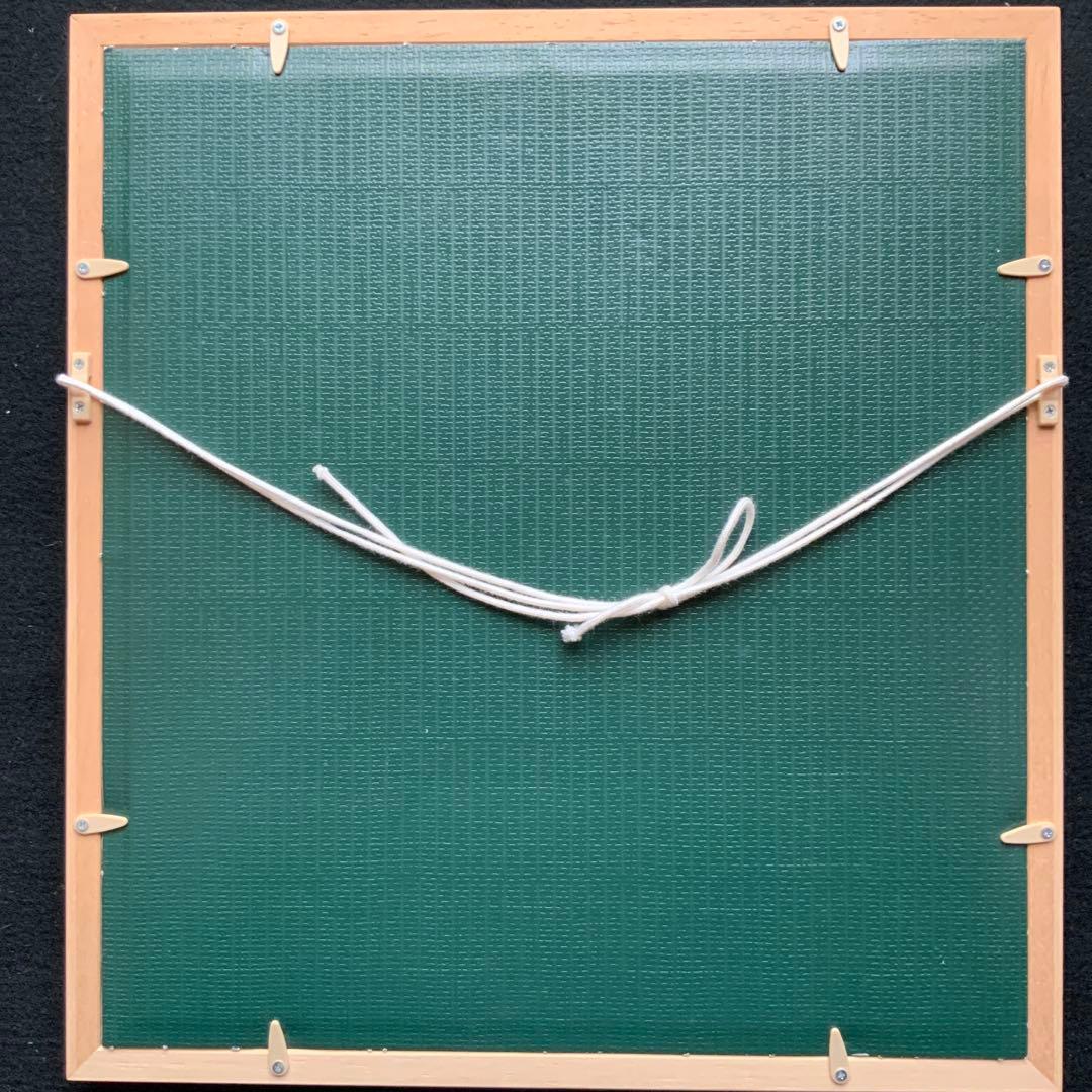 岡本肇「夢はでっかく欲はちっちゃく」直筆　書と絵画　額39×36絵27×24cm