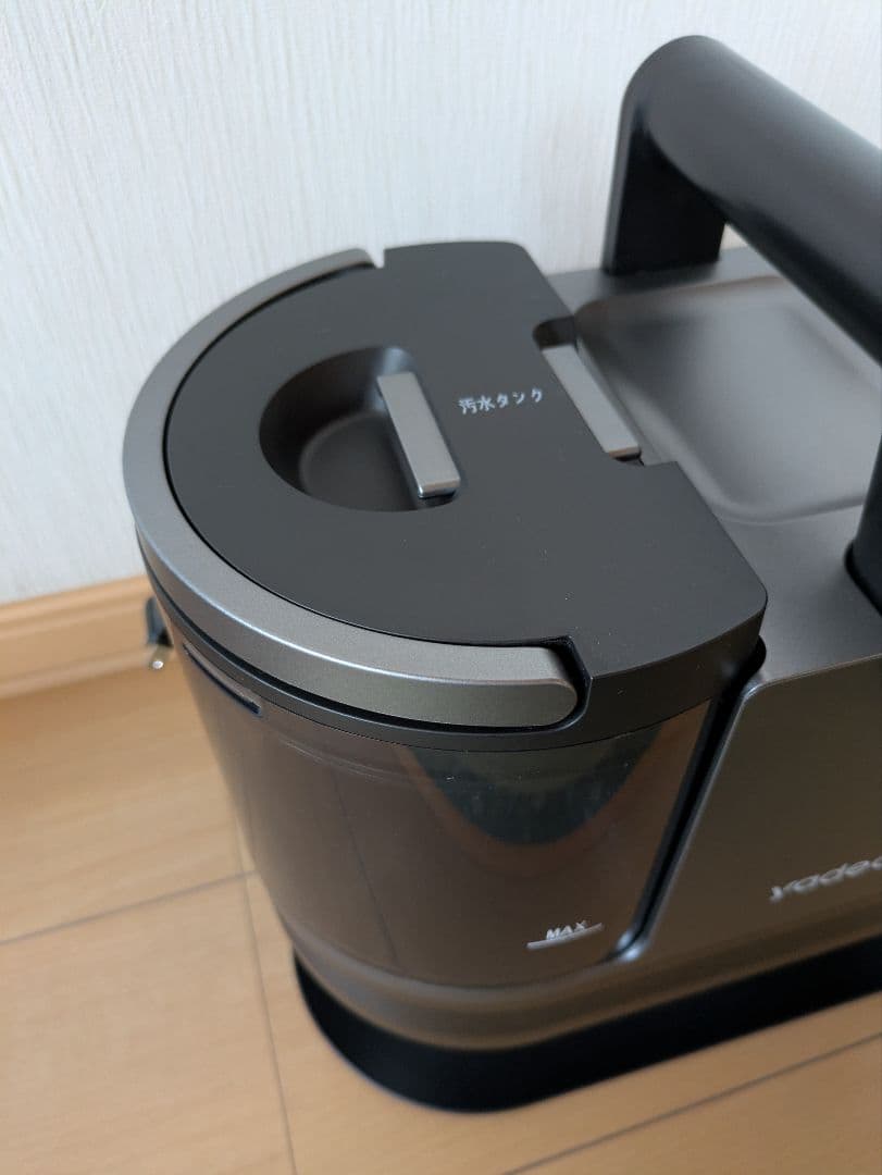 nana... yadea リンサー洗浄機 加熱・定温式 R6