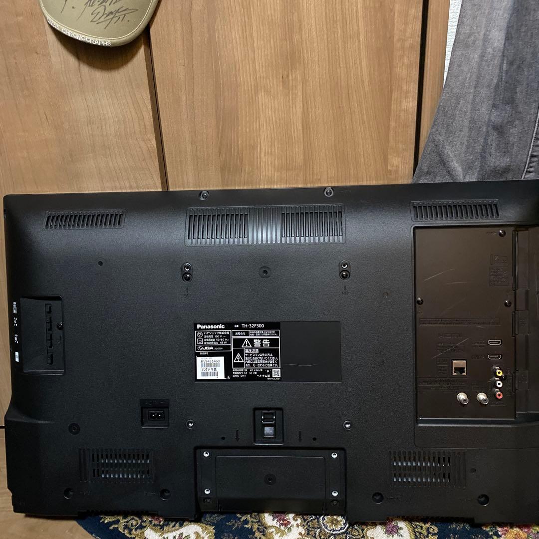 Panasonic ハイビジョン液晶テレビ Last Offer ‼️