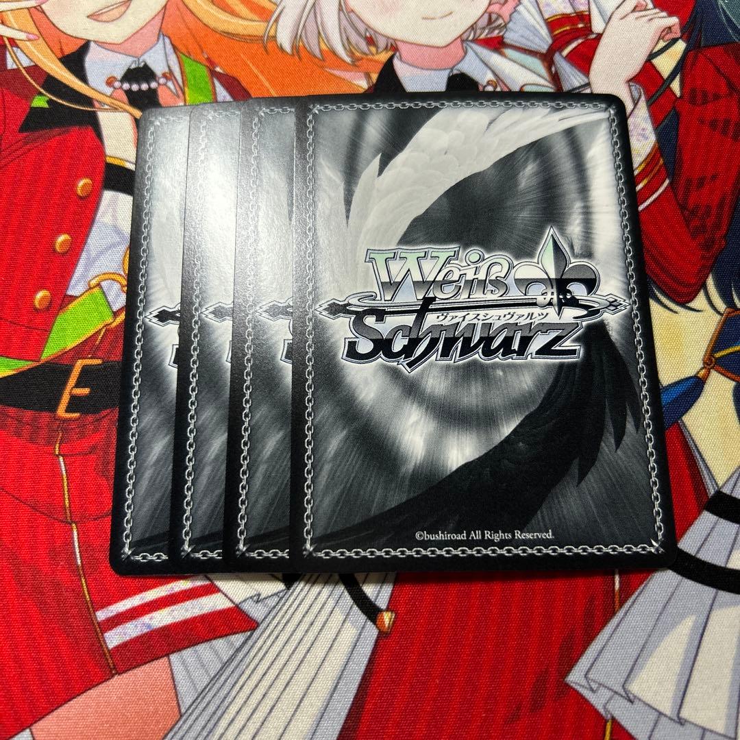 ヴァイス 四夜一夜物語 大崎甜花 WIR 4枚セット