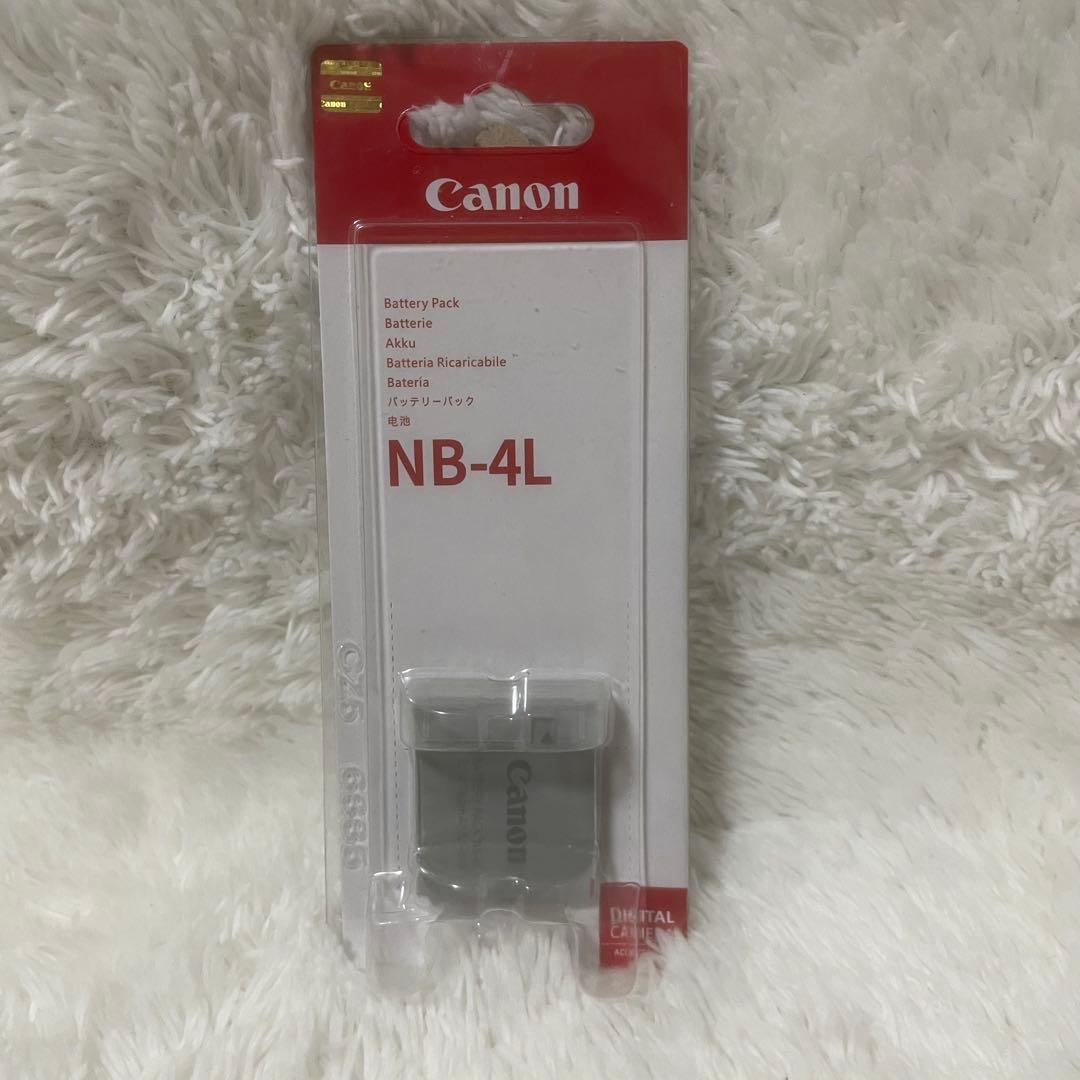 【美品】Canon IXY 210F ピンク コンパクトデジタルカメラ 動作⭕️