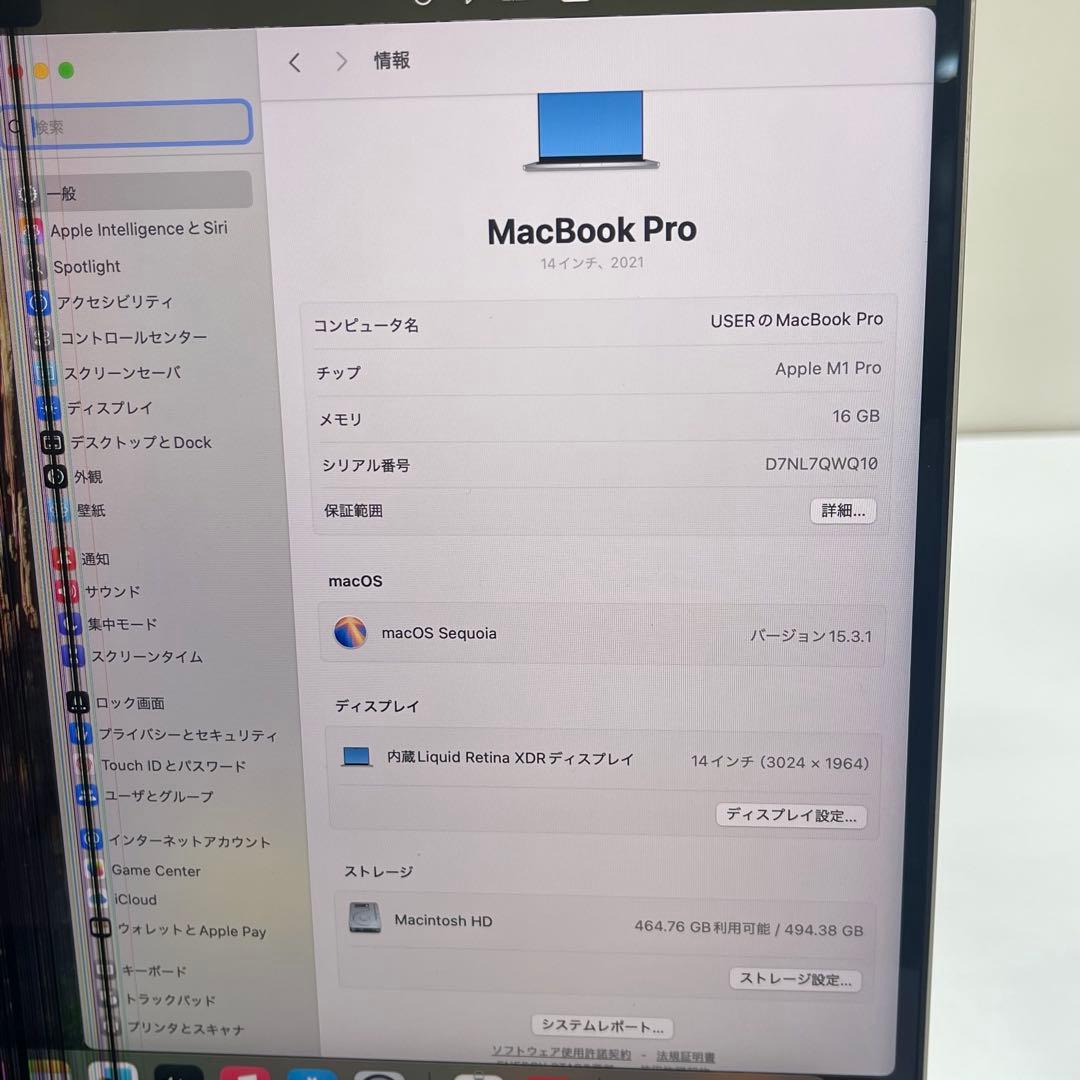 MacBook本体 Macbook pro 2021 14inch M1 Pro 16GB 512G