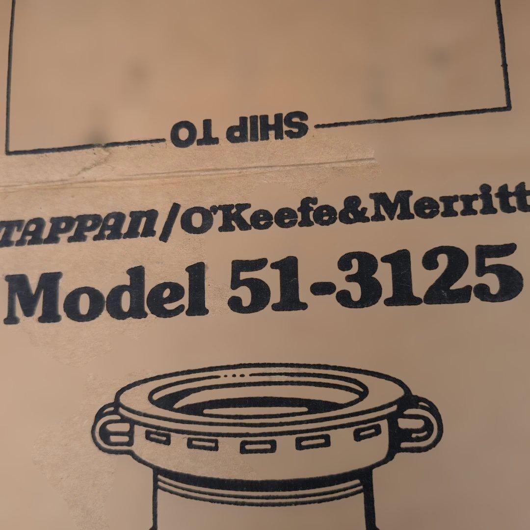 Ⓜ*)様 フードウェイストディスポーザー Model 51-3125 未使用品