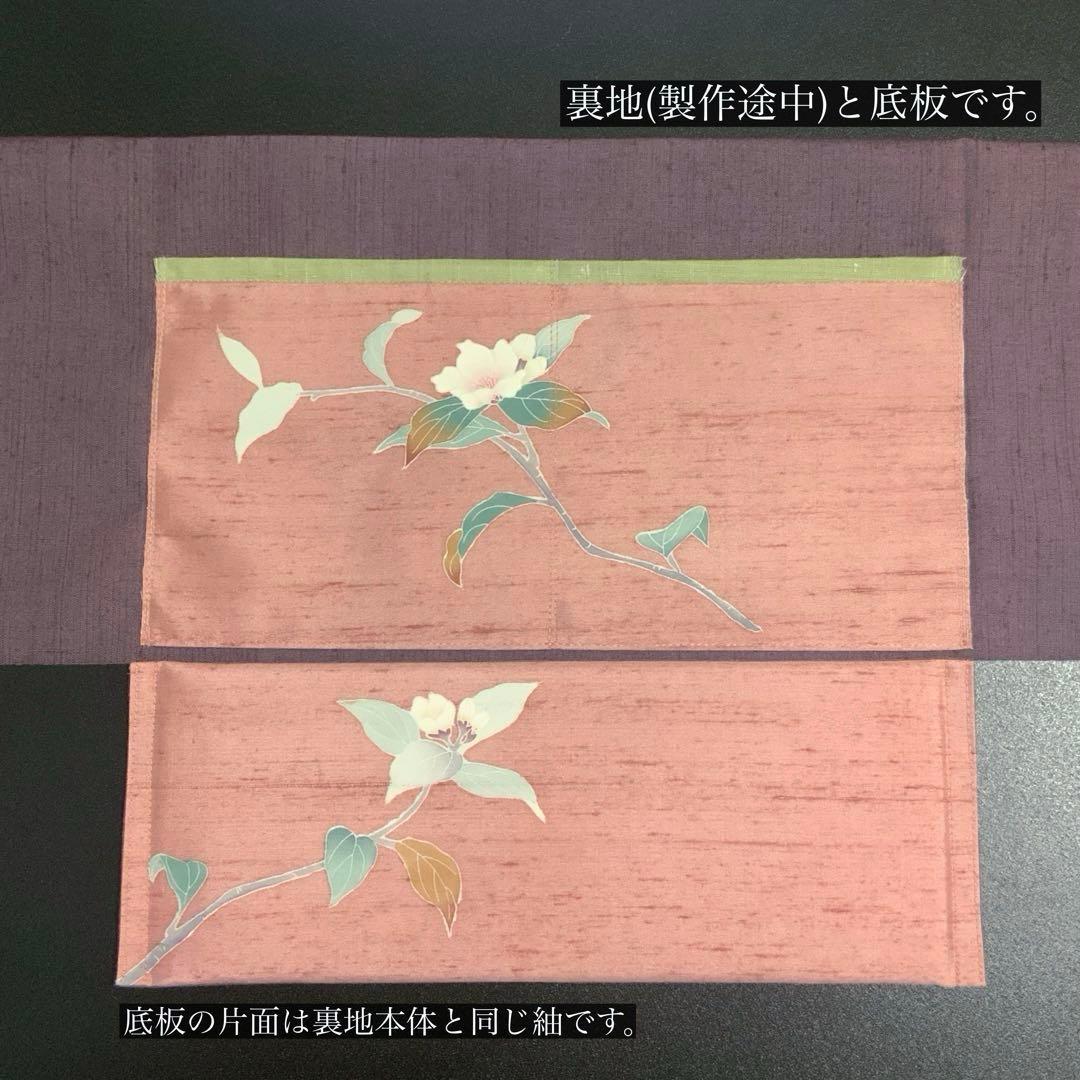 紬　桜の枝花　リメイク　バンブーハンドルバッグ　浅型マチ広め