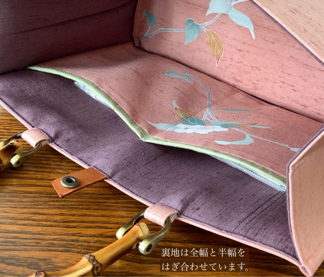 紬　桜の枝花　リメイク　バンブーハンドルバッグ　浅型マチ広め