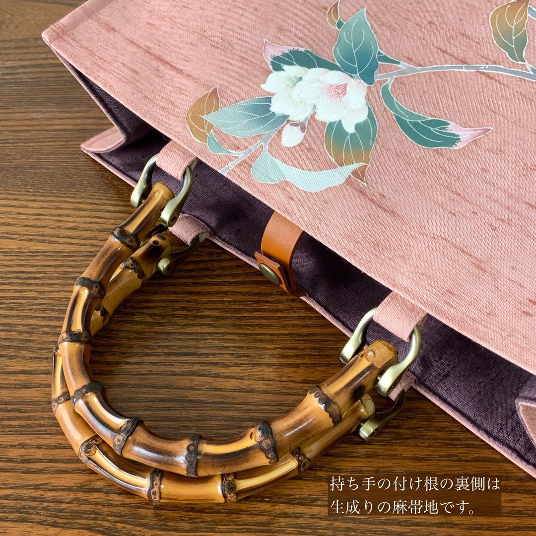 紬　桜の枝花　リメイク　バンブーハンドルバッグ　浅型マチ広め
