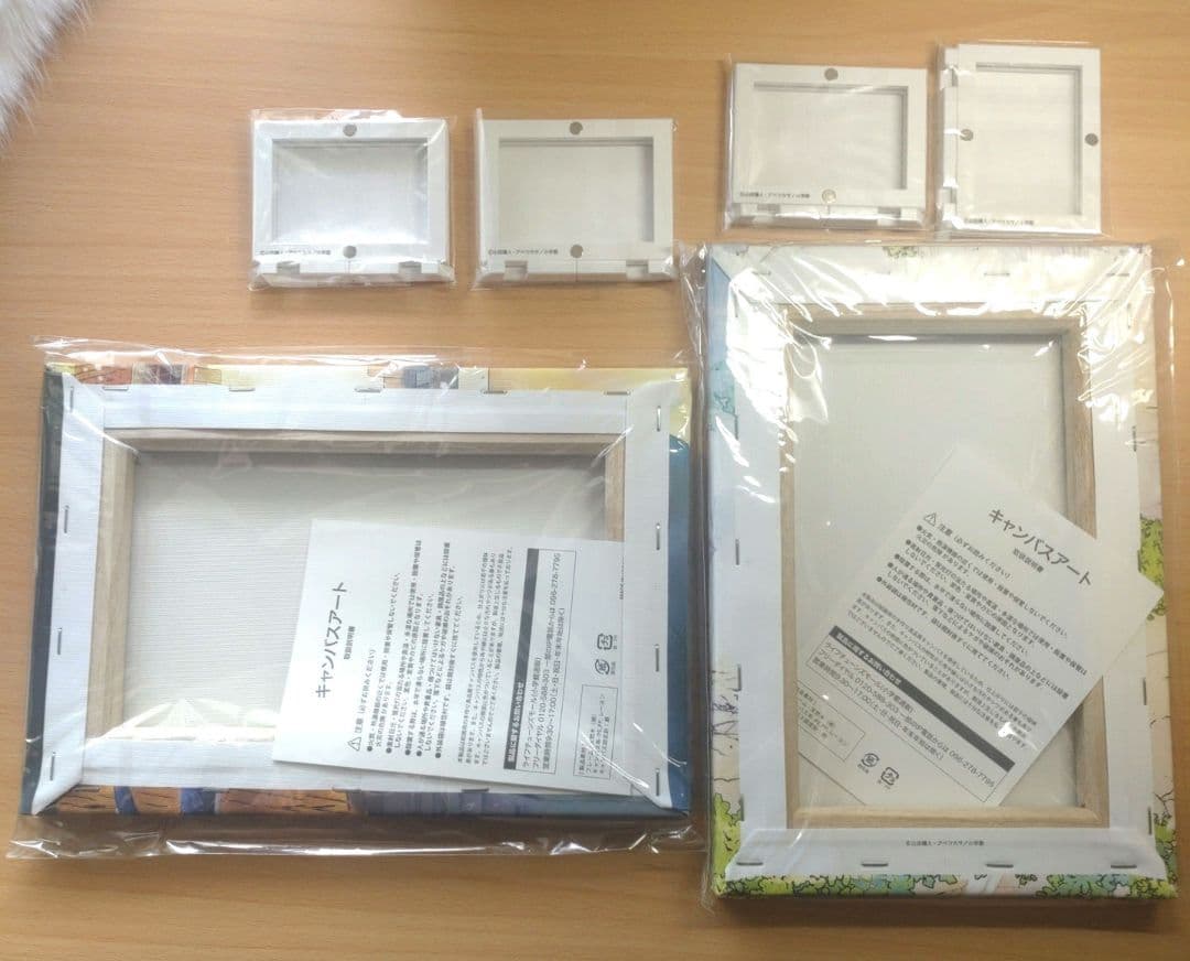 葬送のフリーレン アートボード 応募者全員サービス サンデーうぇぶり