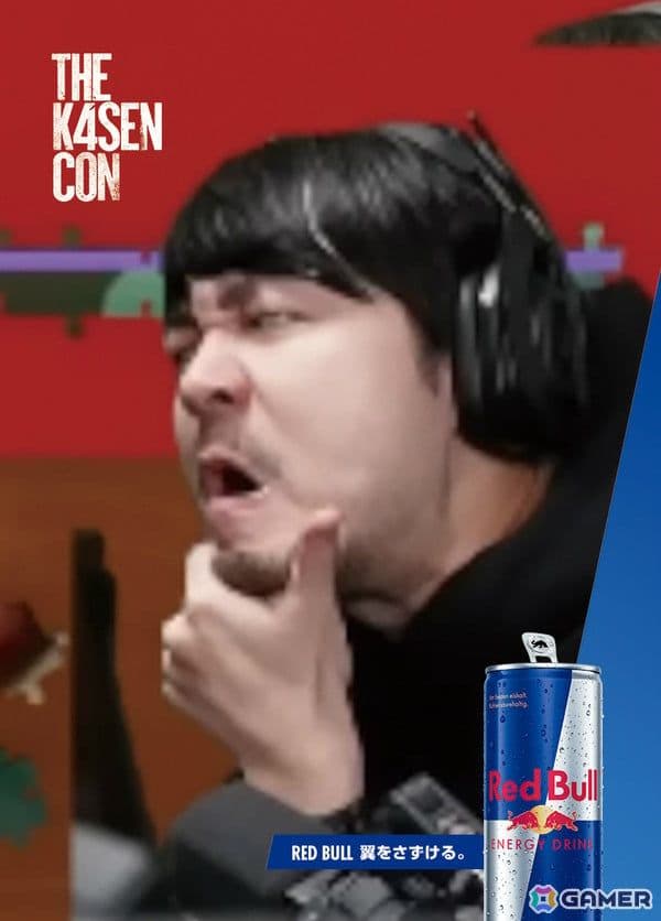 【新品未開封】 Red Bull x The k4sen Con ４枚セット
