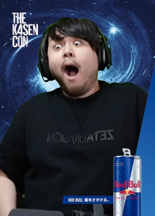 【新品未開封】 Red Bull x The k4sen Con ４枚セット