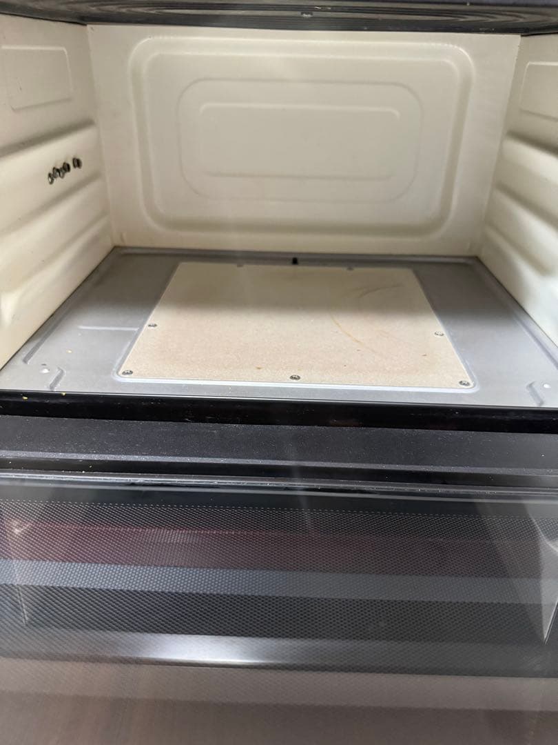 【2022年製】日立 オーブンレンジ MRO-S8X ヘルシーシェフ