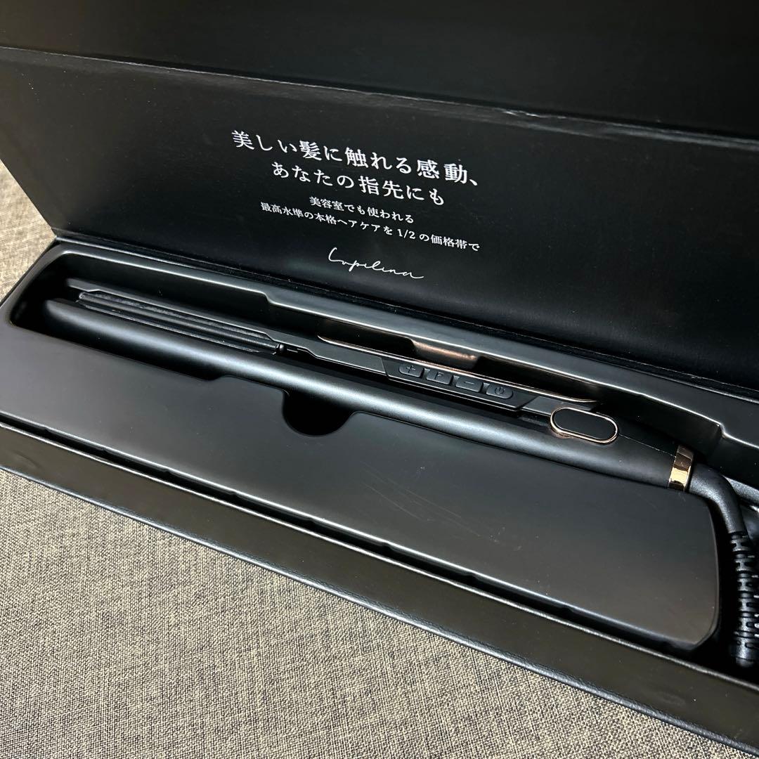 ルピリーナ　ストレートアイロン