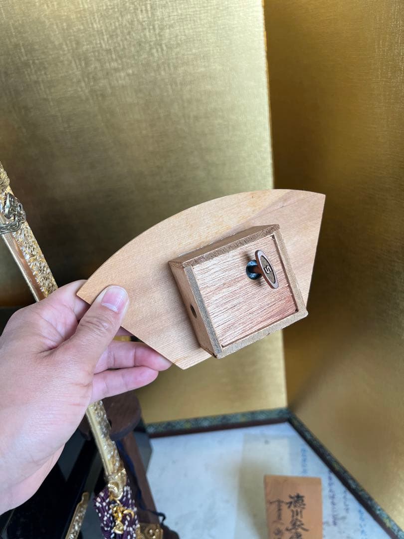 40年もの　五月人形 徳川家康 武士の鎧と兜