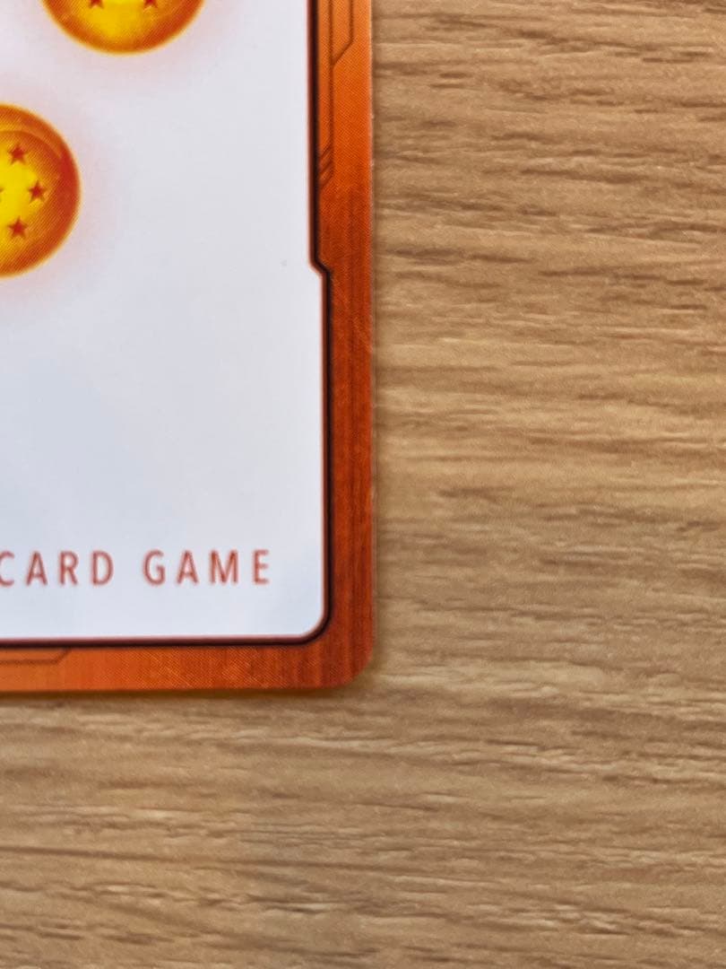 マンガブースター02 エナジーマーカー 銀 42巻　おまけ付最終巻　バイバイ悟空