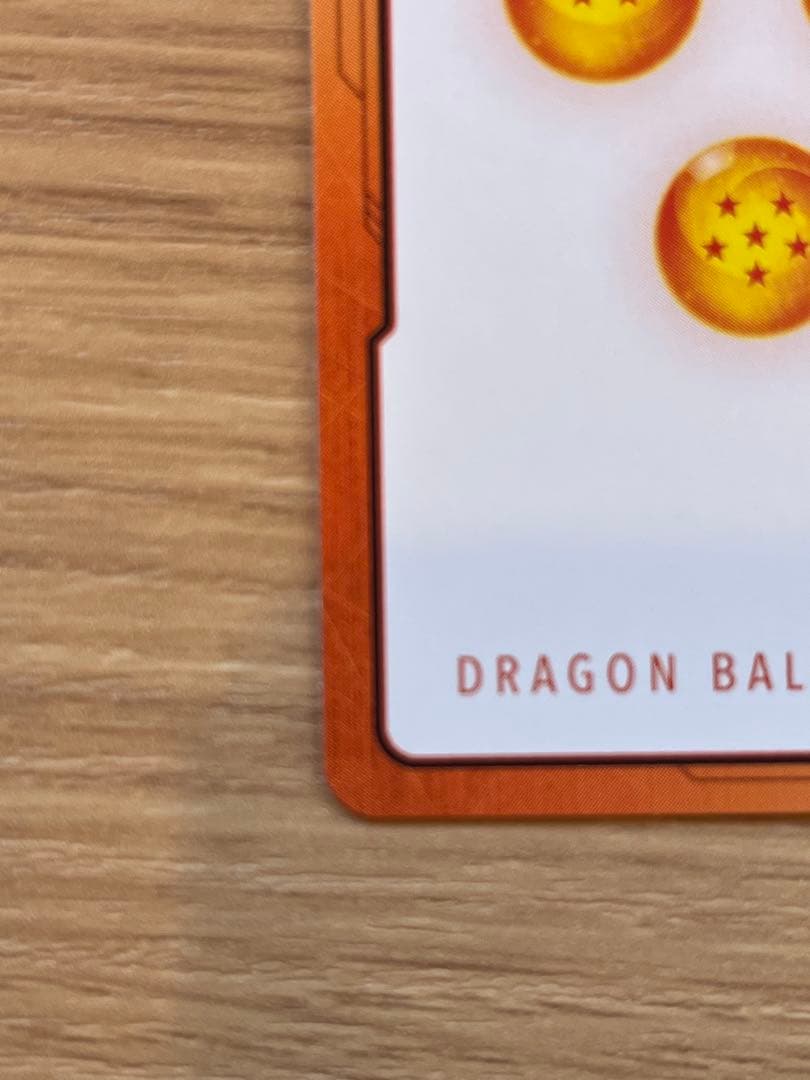 マンガブースター02 エナジーマーカー 銀 42巻　おまけ付最終巻　バイバイ悟空