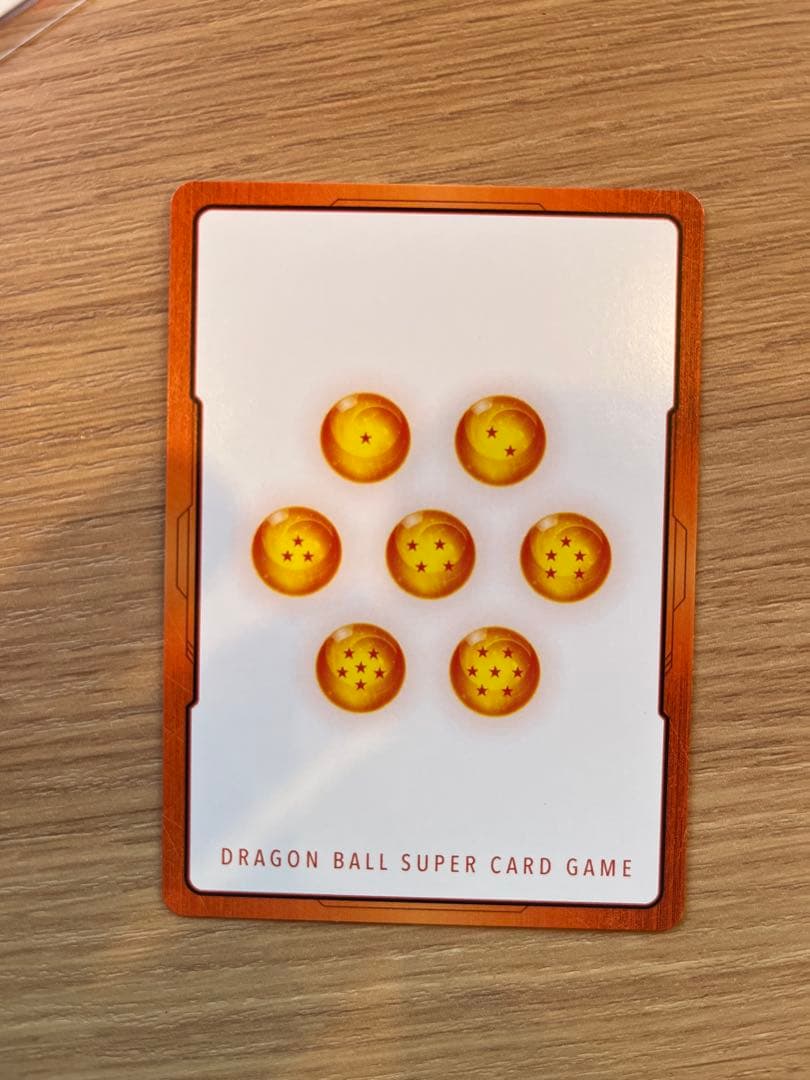 マンガブースター02 エナジーマーカー 銀 42巻　おまけ付最終巻　バイバイ悟空