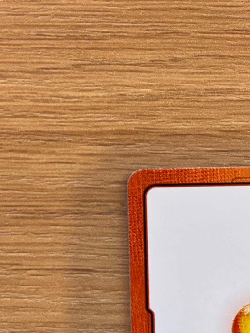 マンガブースター02 エナジーマーカー 銀 42巻　おまけ付最終巻　バイバイ悟空