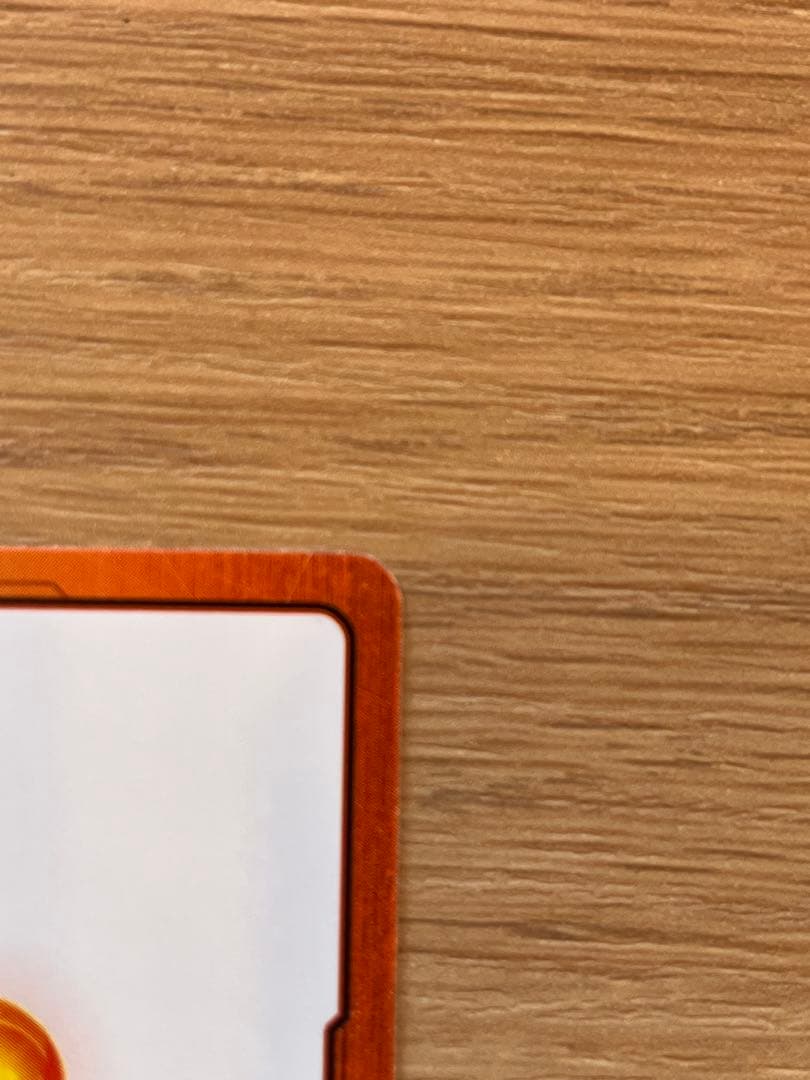 マンガブースター02 エナジーマーカー 銀 42巻　おまけ付最終巻　バイバイ悟空