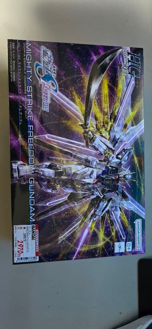 プラモデルまとめ売りアルティマ7つき