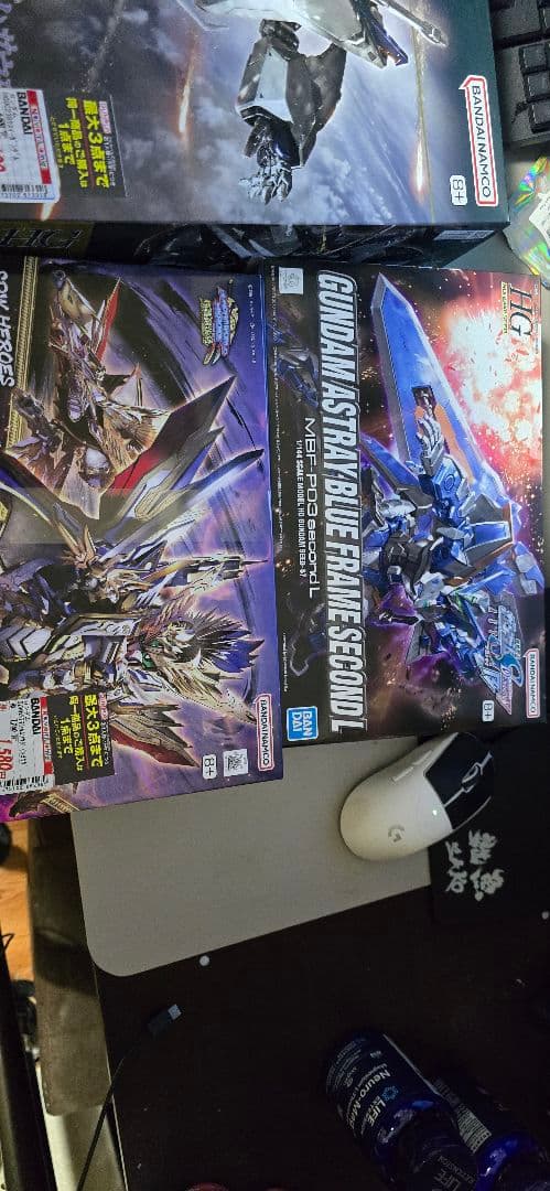 プラモデルまとめ売りアルティマ7つき