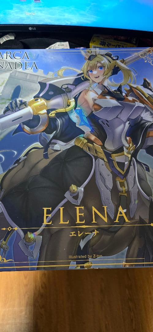 プラモデルまとめ売りアルティマ7つき