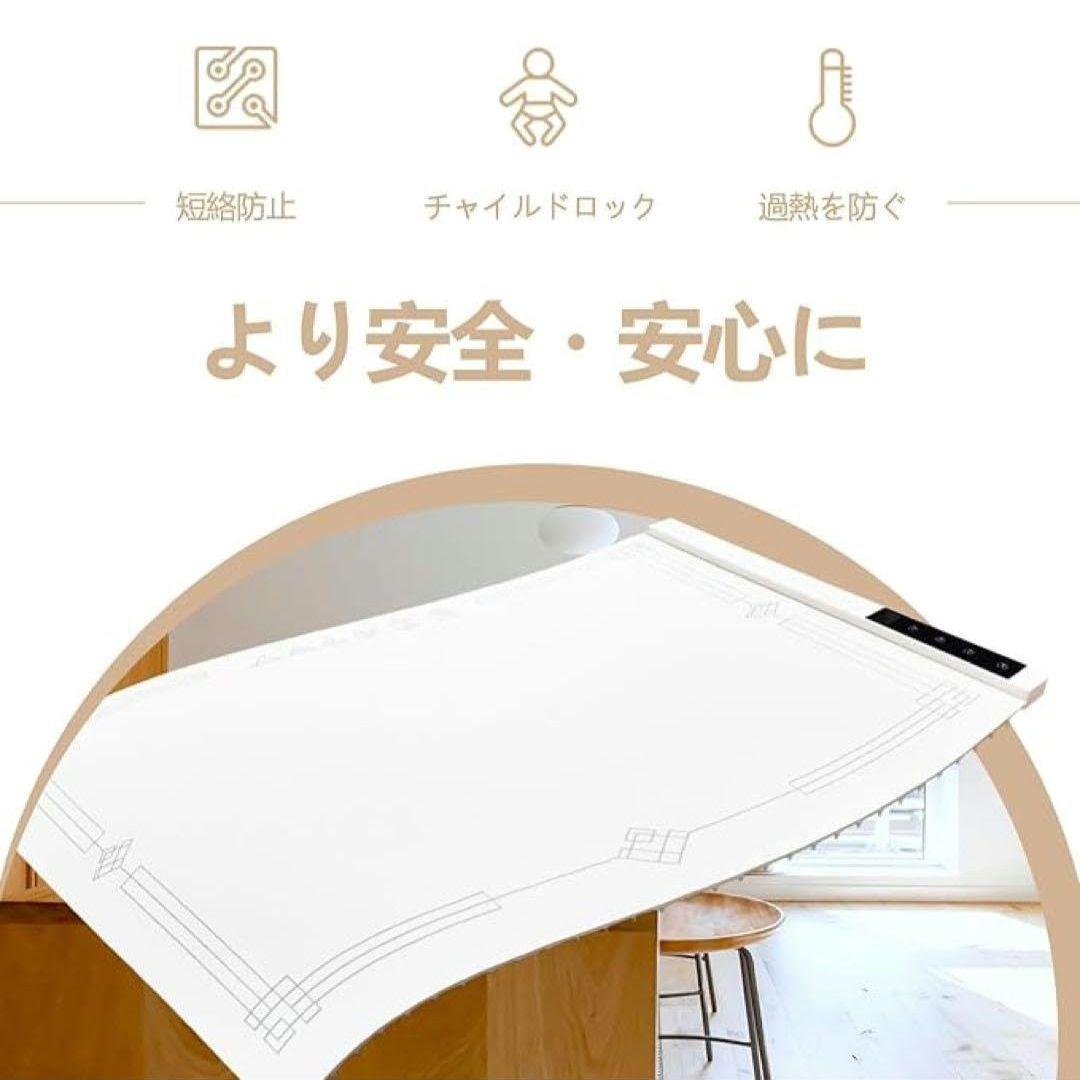 大特価⭐食品保温プレート 電気保温 トレイ 折りたたみ式 多機能 お手入れ簡単