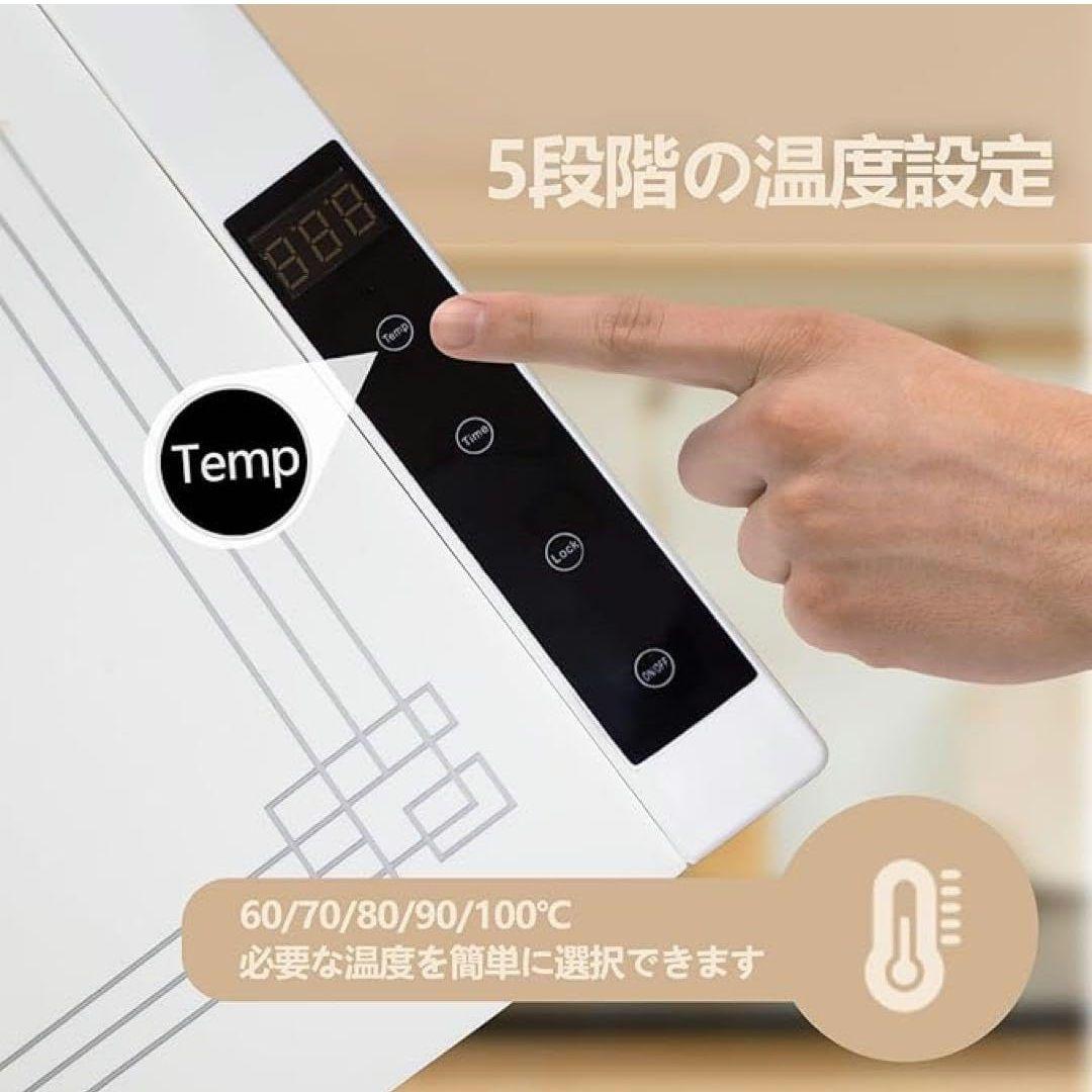 大特価⭐食品保温プレート 電気保温 トレイ 折りたたみ式 多機能 お手入れ簡単