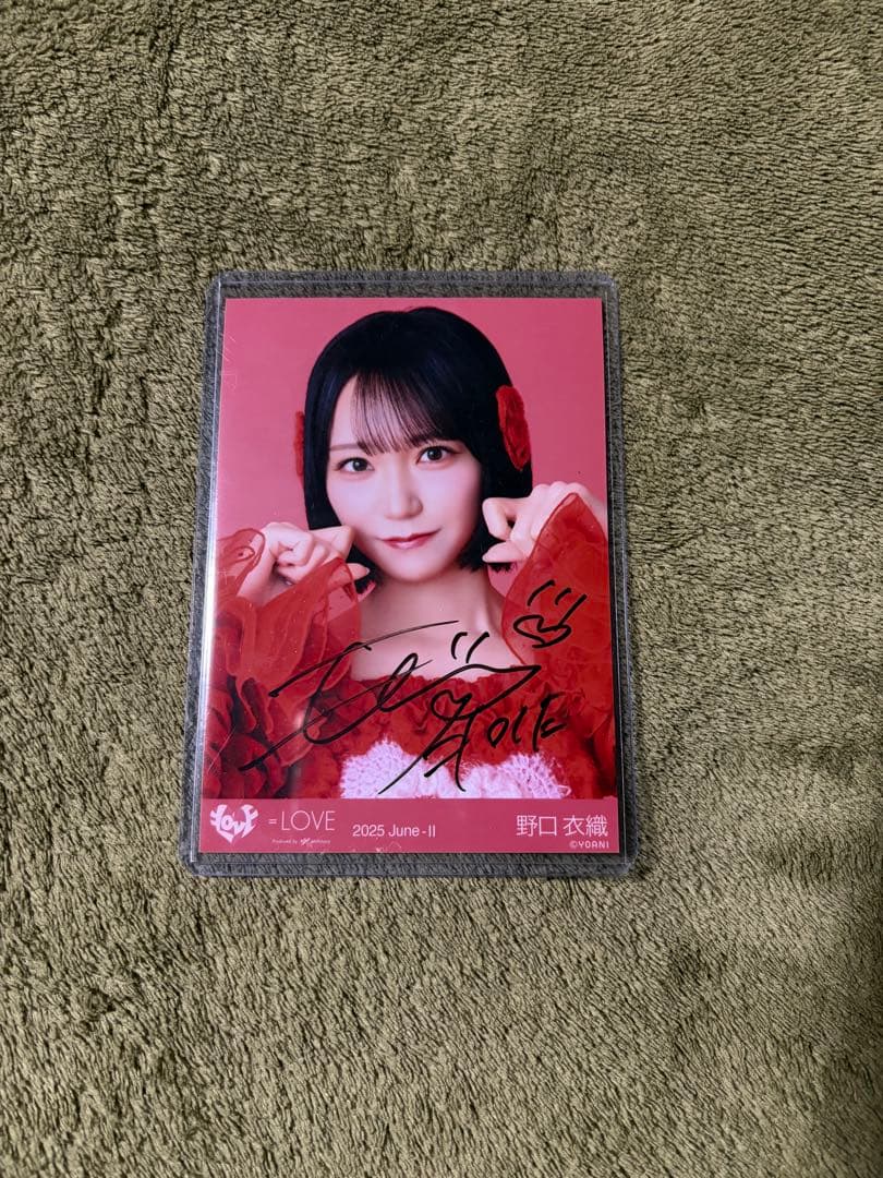 イコラブ　生写真　野口衣織　30コンプまとめ売り