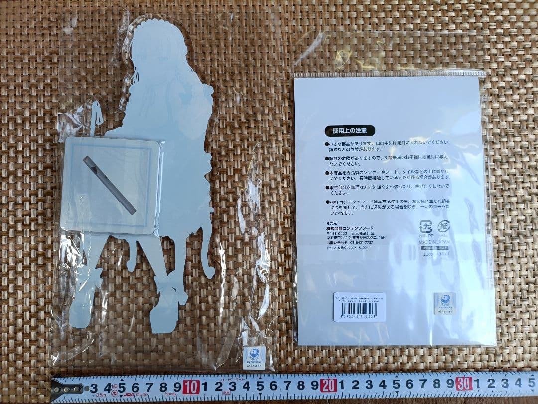 ようこそ実力至上主義の教室へ 坂柳有栖 A賞特大＆デカアクリルスタンド メイド服