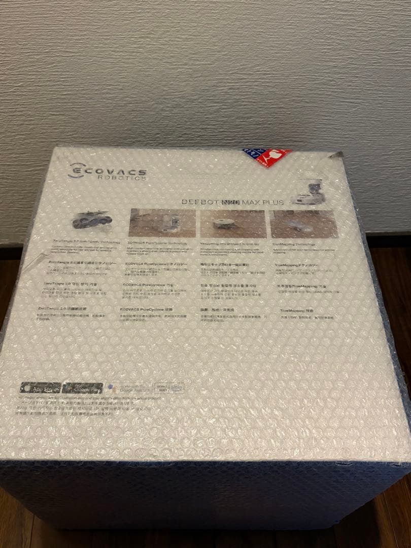 新品・完全未開封ECOVACS DEEBOT N20 MAX PLUS