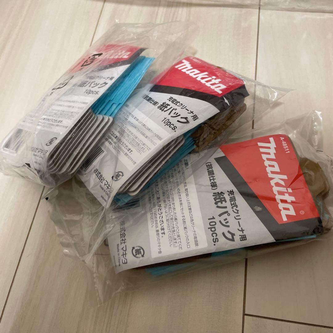 【美品】makita マキタ CL107FD 掃除機 バッテリー、充電器付き