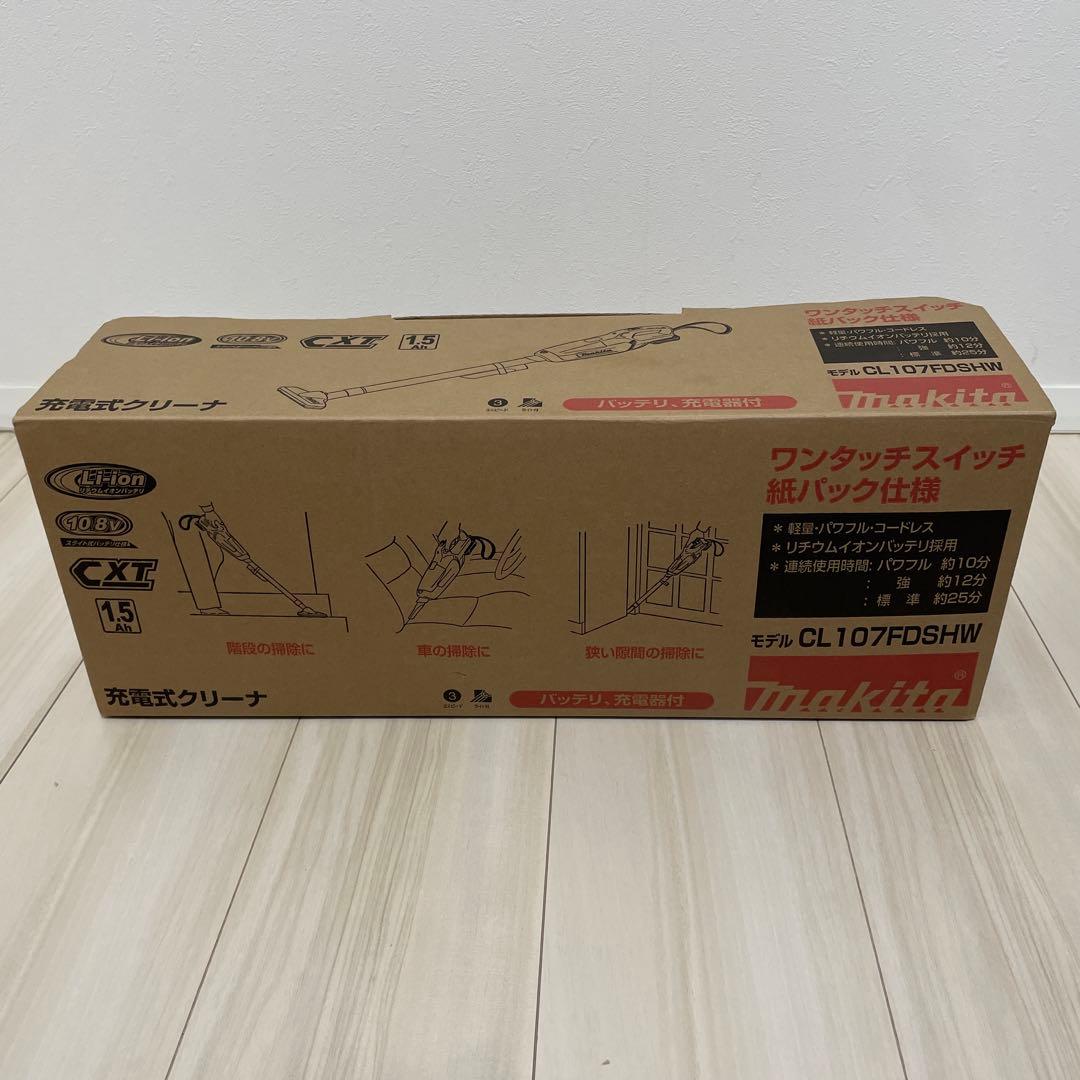 【美品】makita マキタ CL107FD 掃除機 バッテリー、充電器付き