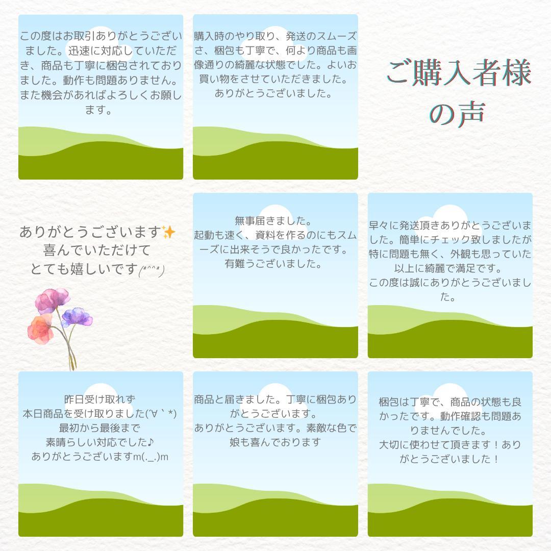 美品【VAIO】極薄軽量✨SSD/4GB✨Windows11✨初心者すぐ使える