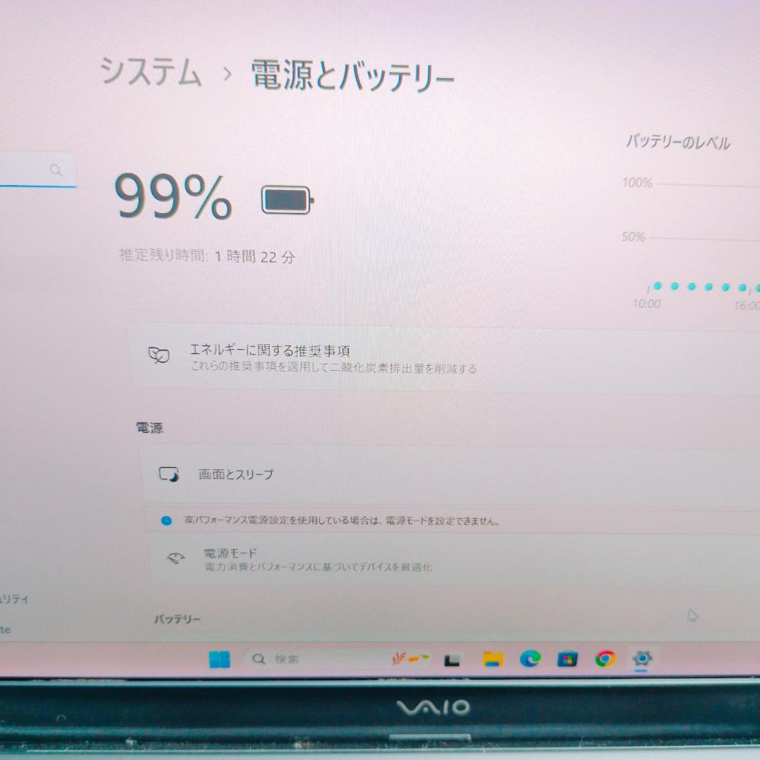 美品【VAIO】極薄軽量✨SSD/4GB✨Windows11✨初心者すぐ使える