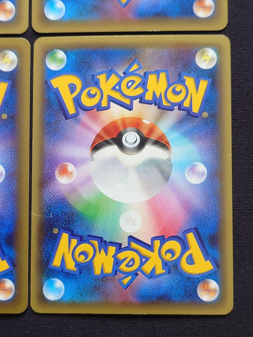 セレビィ　ビクティニ　アルセウス　メロエッタ　マギアナ　CP5