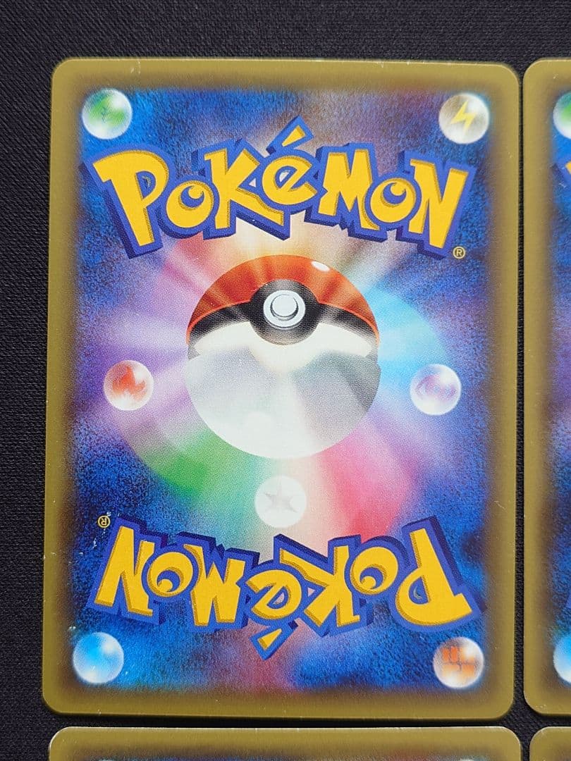 セレビィ　ビクティニ　アルセウス　メロエッタ　マギアナ　CP5