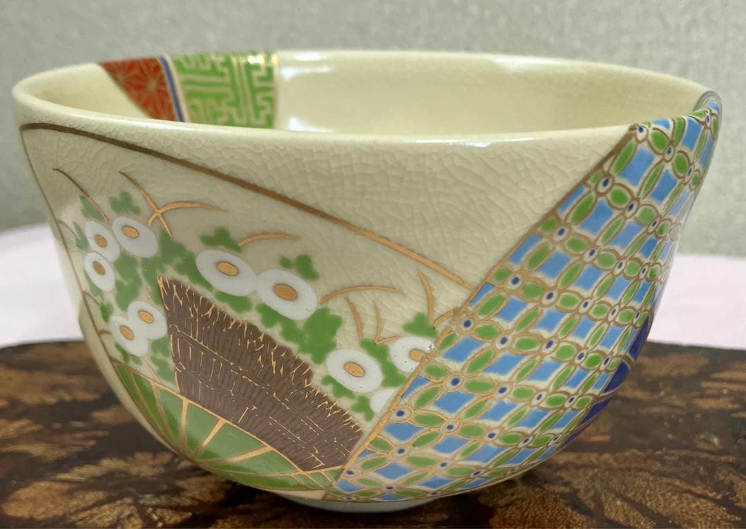 茶道具　京焼　扇面茶碗　印字有　裏千家