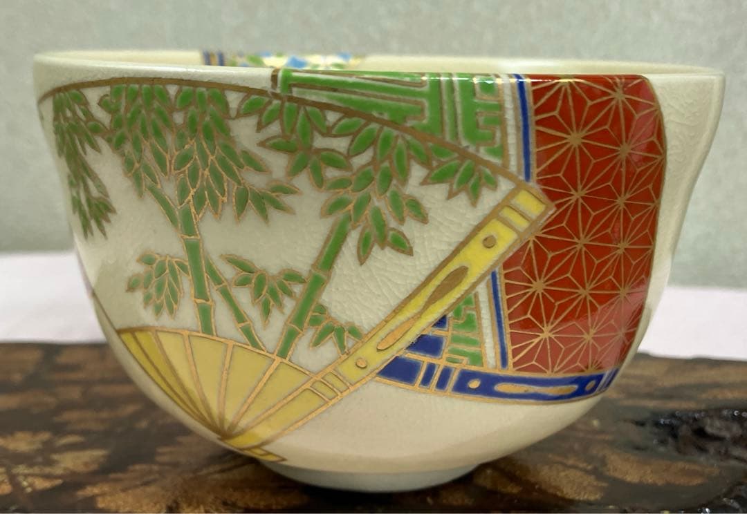 茶道具　京焼　扇面茶碗　印字有　裏千家