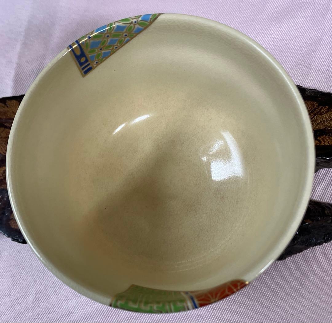 茶道具　京焼　扇面茶碗　印字有　裏千家