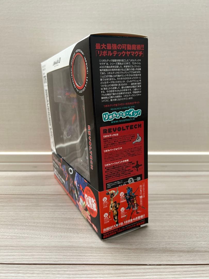 【新品未開封】 エヴァンゲリオン初号機 覚醒ver