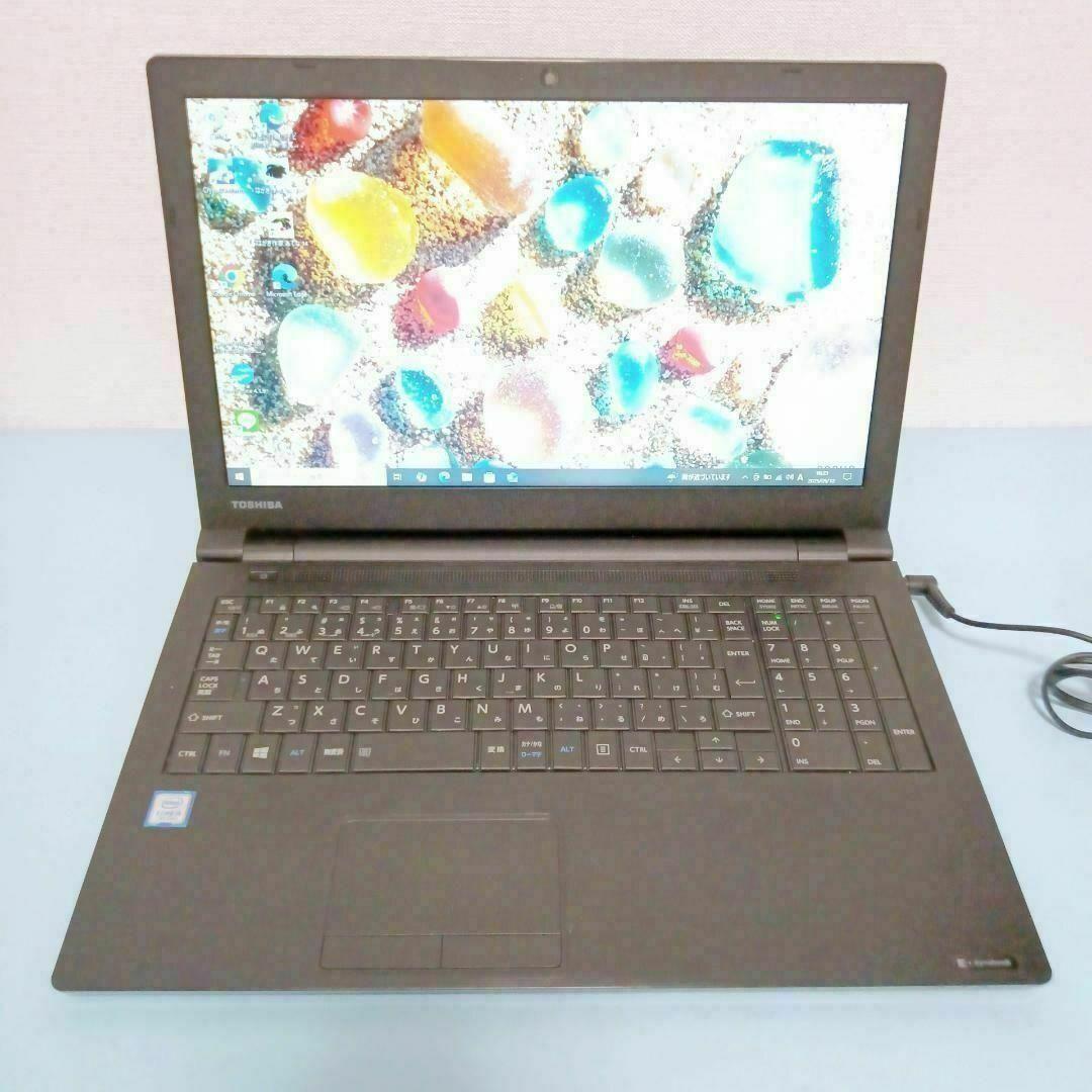 早い者勝ち １万円ぽっきり 良品 SSD搭載 東芝 黒 ノートパソコン カメラ付